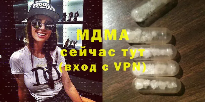 Что такое Североуральск ГАШ  Cocaine  МЕФ  Alpha-PVP  МАРИХУАНА 