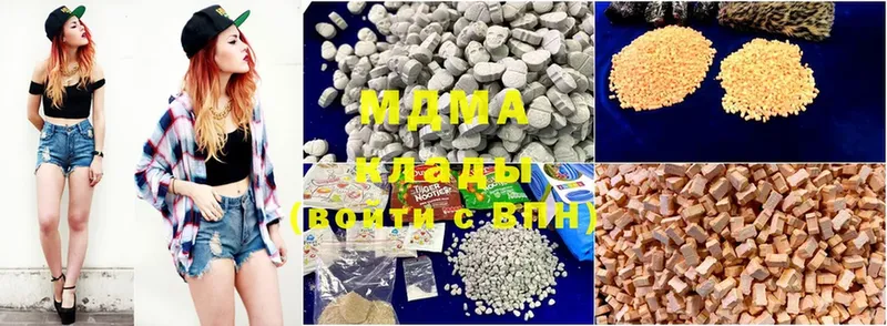 ОМГ ОМГ вход  Североуральск  MDMA кристаллы 